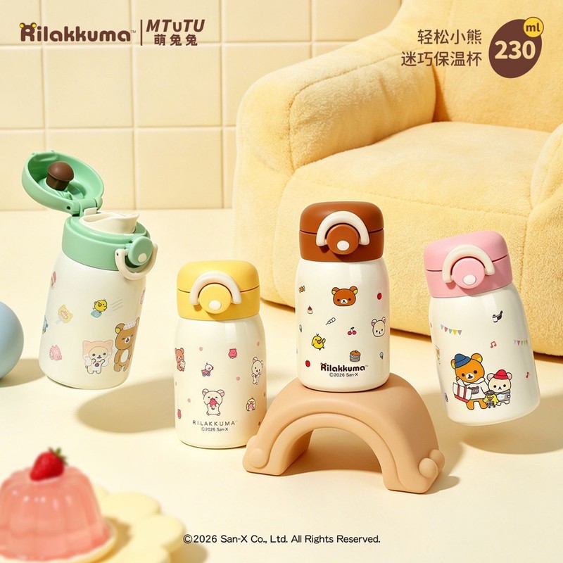 Borraccia Termica Mini Rilakku - Portable Bottle Warmer recensione e prezzo