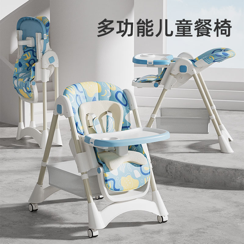 Seggiolone per bambini ad alte - Baby High Chair Booster recensione e prezzo