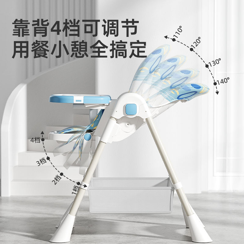 Seggiolone per bambini ad alte - Baby High Chair Booster recensione e prezzo